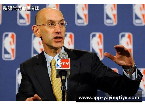 亚盈体育官网NBA新规对联盟比赛和球员的影响及未来展望