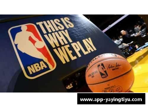 亚盈体育官网NBA球队大全及相关信息 - 副本